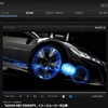 NSXコンセプトのイメージムービーがグランツーリスモTVで公開された
