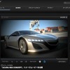 NSXコンセプトのイメージムービーがグランツーリスモTVで公開された