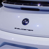 VW E-バグスター・コンセプト（デトロイトモーターショー12）