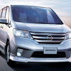 日産セレナ・ハイウェイスターVエアロセレクション