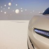 ピニンファリーナのコンセプトカー、カンビアーノの予告画像