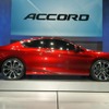 ホンダ・アコードクーペ・コンセプト（デトロイトモーターショー12）