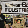 CES 2012