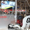 顔の表情で運転するホンダ・フェイスブーム！（東京オートサロン12）