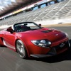 GRMN SPORTS HYBRID Concept II