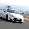 86 TRD Performance Line