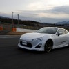 86 MODELLISTA Version