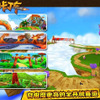 某ゲームにそっくりな中国産レースゲーム『Mole Kart』が登場 某ゲームにそっくりな中国産レースゲーム『Mole Kart』が登場