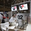 顔の表情で運転するホンダ・フェイスブーム！（東京オートサロン12）