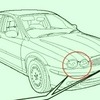 ジャガー Xタイプ2.0 V6など、光軸調整ができない 画像