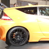 無限Honda CR-Z MUGEN RR ConceptとHonda CR-Z MUGEN RR Concept Pre Production MODEL（東京オートサロン12）