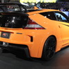 無限Honda CR-Z MUGEN RR ConceptとHonda CR-Z MUGEN RR Concept Pre Production MODEL（東京オートサロン12）