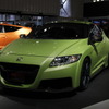 無限Honda CR-Z MUGEN RR ConceptとHonda CR-Z MUGEN RR Concept Pre Production MODEL（東京オートサロン12）