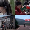 バイク王の新CM
