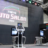 グランツーリスモ（東京オートサロン12）