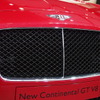 ベントレー コンチネンタルGT V8（デトロイトモーターショー12）
