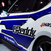 サイオン FR-S フォーミュラドリフト仕様（デトロイトモーターショー12）