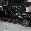 スバルBRZ PROVA Black Edition（東京オートサロン12）