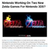 明らかにフェイクな3DSゼルダのロゴ画像が出回る  　