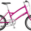 ブリヂストンサイクル、オルディナ『L5』