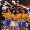 Up Garageコンパニオン（東京オートサロン12）