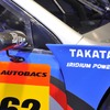 スバル・レガシィB4 GT300（東京オートサロン12）