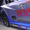 スバル・レガシィB4 GT300（東京オートサロン12）