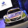 スバル・レガシィB4 GT300（東京オートサロン12）