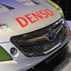 スバル・レガシィB4 GT300（東京オートサロン12）