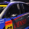 スバル・レガシィB4 GT300（東京オートサロン12）