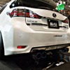 ブリッツCT200h（東京オートサロン12）