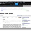 フィアット500にワゴンバージョンが追加されると伝えた米『デトロイトフリープレス』