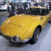 ロードスターガレージ（東京オートサロン12）