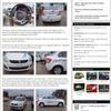 新型スイフトの4ドアセダンをスクープした『Indian Autos Blog』
