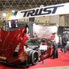 TRUST（トラスト。東京オートサロン12）