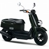 ヤマハ ボックスXF50D ブラックメタリックX