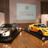 【新型ロータス・エキシージ】日本発表…サーキット志向のあなたに