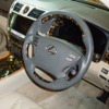 エルエックスエフデザインが出展した レクサス LS