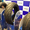 日本ミシュランタイヤは二輪車用タイヤの発表会見を行なった。