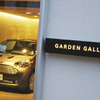 Aston Martin 特別展示会 with Bang & Olufsen and Vulcanize London（東京・代官山T-SITE GARDEN GALLERY）