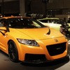 無限CR-Z（東京オートサロン12）