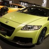 無限CR-Z（東京オートサロン12）