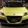 無限CR-Z（東京オートサロン12）