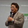 日本EVクラブ報告会