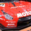 日産GT-R（東京オートサロン12）