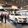 BBS（東京オートサロン12）