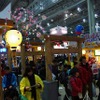 【WHF 2012冬】  