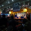 【WHF 2012冬】  