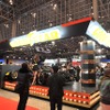 グッドイヤー（東京オートサロン12）