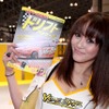 ヨコモ・コンパニオン（東京オートサロン12）